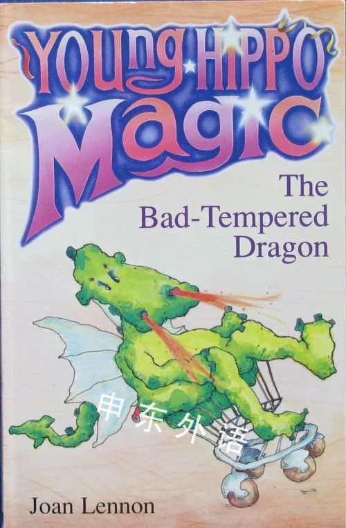 the-bad-tempered-dragon-young-hippo-magic