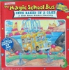 The magic school bus gets baked in a cake: A book about kitchen chemistry