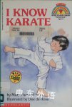 I Know Karate Hello Reader Packard, Mary
