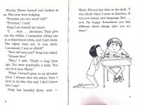 Horrible Harry and the Drop of Doom