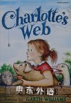 Charlotte Web E. B. White