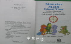 Monster Math School Time