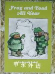 Frog and Toad All Year Arnold Lobel