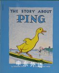The Story About Ping Marjorie Flack