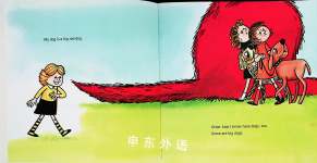 Clifford the Big Red Dog
