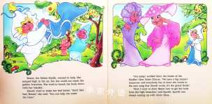 The Kindles Find a Home