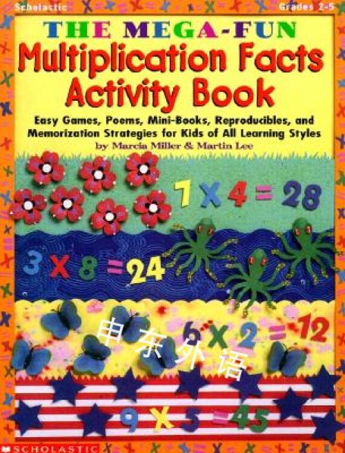 workbook-the-mega-fun-multiplication-facts-activity-book-easy-games-poems-mini-books