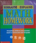 Scholastic Explains Math Homework Scholastic