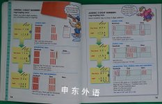 Scholastic Explains Math Homework