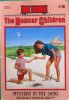 Mystery in the Sand Boxcar Children #16