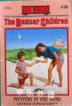 Mystery in the Sand Boxcar Children #16 Gertrude Chandler Warner