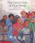 The Green Lion of Zion Street Julia Fields