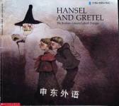 Hansel and Gretel The Brothers GrimmLisbeth Zwerger