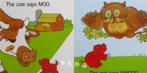 Cliffords Animal Sounds