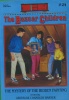 The Boxcar Children: The Mystery of the Hidden Painting