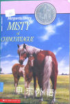 Misty of Chincoteague Marguerite Henry and Wesley Dennis