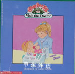 Visit the Doctor Cabbage Patch Kids m.j.carr