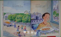 This Is the Way We Eat Our Lunch