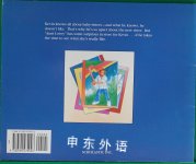 What Kind of Babysitter Is This