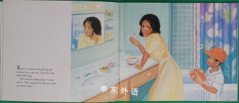 What Kind of Babysitter Is This