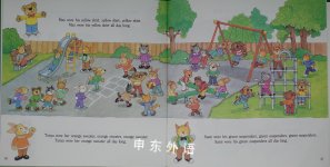 One Two Buckle My Shoe and Other Learning Songs