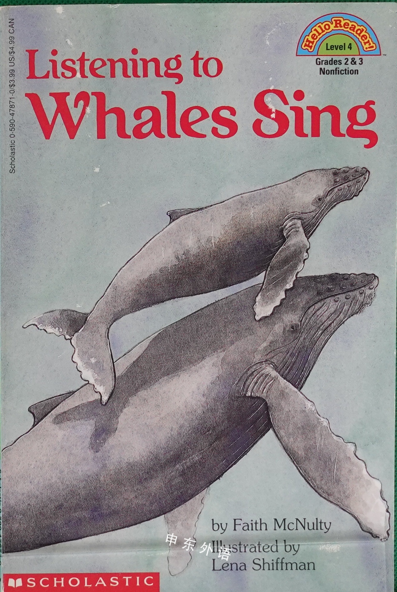 Listening to Whales Sing_早期的读者系列_儿童图书_进口图书_进口书,原版书,绘本书,英文 原版图书,儿童纸板书,外语图书,进口儿童书,原版儿童书