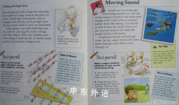 Sound and Light