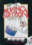 The Moving Cartoon Activity Book Damian Johnston