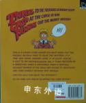Young Indiana Jones in the Curse of Kha (Young hippo - adventure)