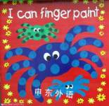 I Can Finger Paint (Usborne Playtime) Ray Gibson