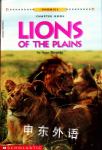 Lions of the Plains  Anne Miranda