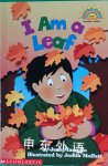 I Am A Leaf level 1 Hello Reader Science Jean Marzollo