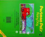 Postman Pats Rainy Day