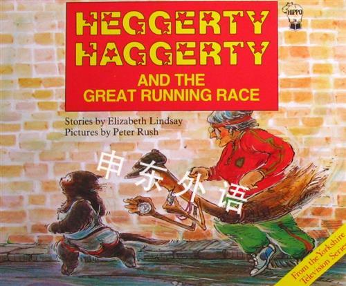 heggerty-haggerty-and-the-great-running-race-hippo-books-l