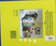 Bertha and the Great Painting Job (Bertha stories)