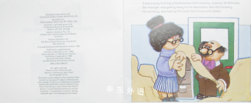 Bertha and the Great Painting Job (Bertha stories)