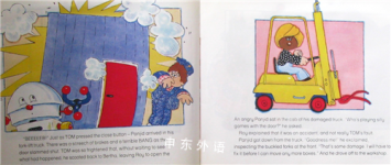 Bertha and the Flying Bear