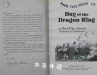 Magic tree house #14: Day of the Dragon King