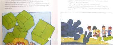 Bertha and the Best Machine Competition