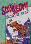 Scooby-Doo And The Haunted Castle Scooby-Doo Mysteries James Gelsey