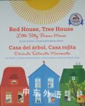 Red House Tree House Little Bitty Brown Mouse Jane Godwin