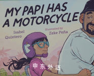 My Papi Has A Motorcycle Isabel Quintero