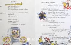 All aboard : Stage 8 Pattern and Rhyme:Pandora and the Pirates