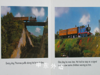 Thomas Bertie and the Bumpy Line