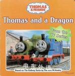 Thomas and a Dragon Rev W Awdry