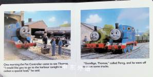 Thomas and a Dragon