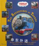 The Adventures of Thomas - Eight Fantastic Stories about Thomas and his Friends. The Rev. W. Awdry