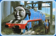 Gordon in Trouble (Thomas & Friends) Index Books