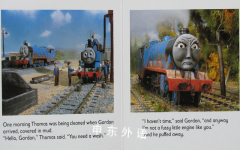 Gordon in Trouble (Thomas & Friends)