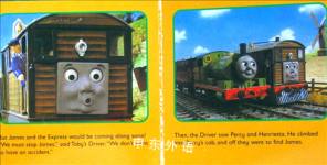 James and Toby (Thomas & Friends)
